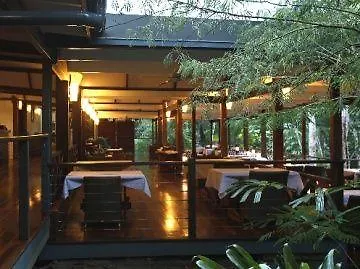 Silky Oaks Lodge Mossman 0*,